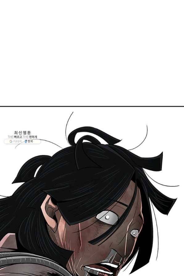 북검전기 102화 2