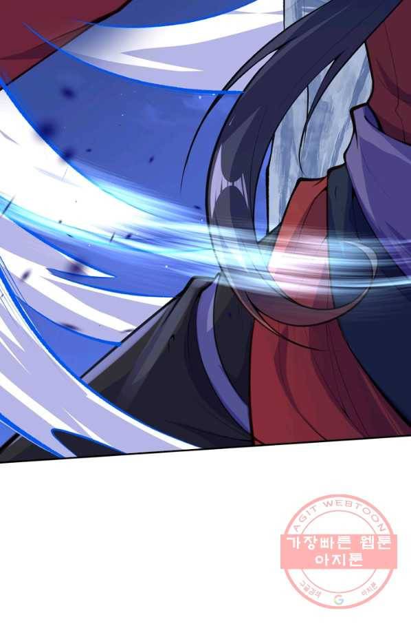 무적검역 15화 8