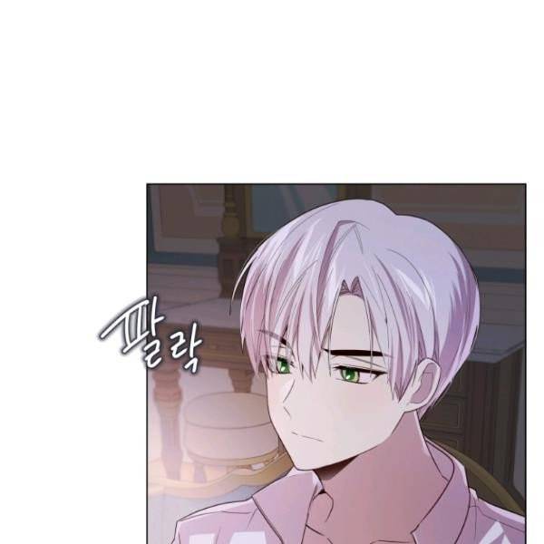 이 소원은 취소 28화 15