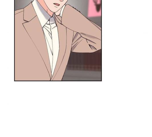 스캔들(네이버) 66화 4