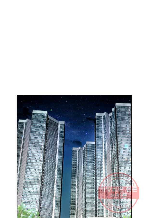 위험한 남자 40화 15