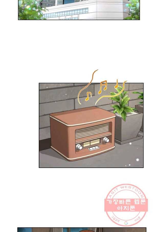 위험한 남자 40화 16