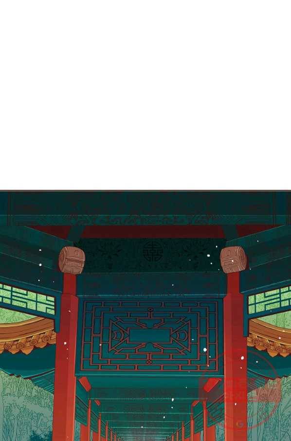 87. 눈이 나려 꽃 44화 (1) 1