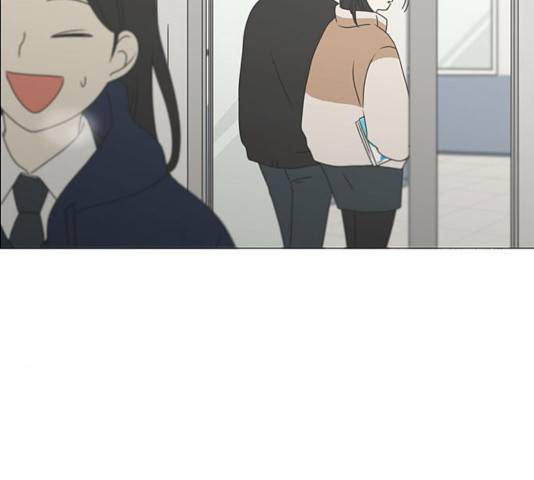 연애혁명 372화 7