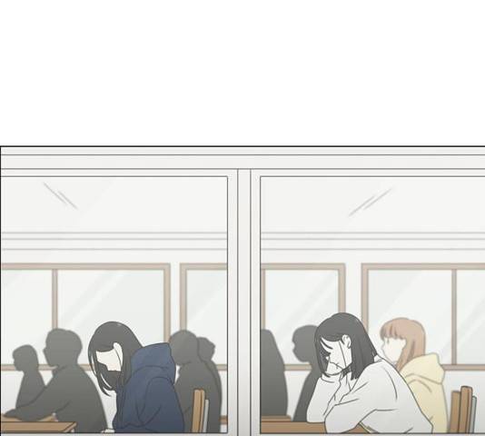 연애혁명 372화 23