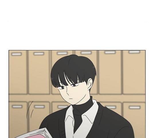 연애혁명 372화 50
