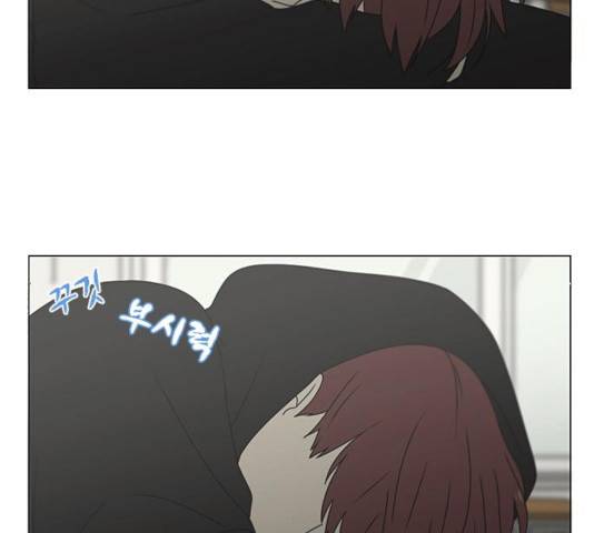연애혁명 372화 122