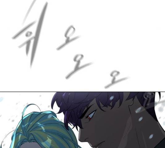 화이트 블러드 90화 34