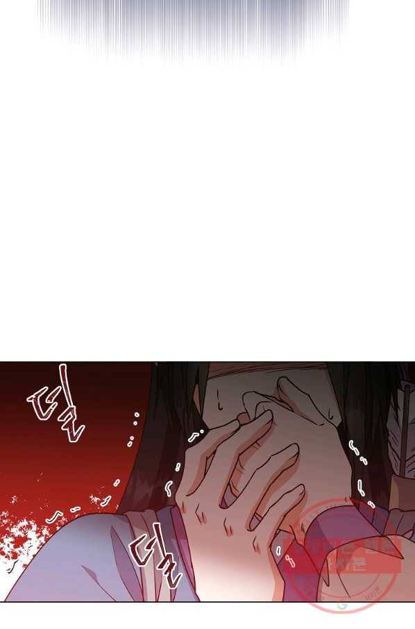 낙화유수 40화 6