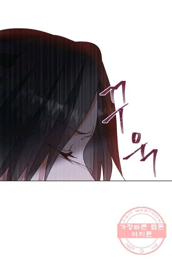 낙화유수 40화 20