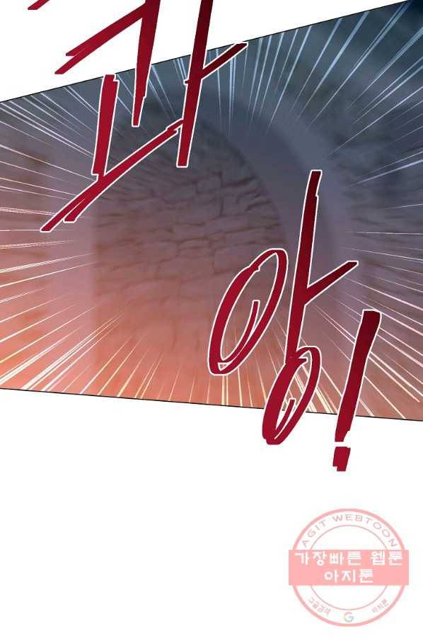낙화유수 40화 60