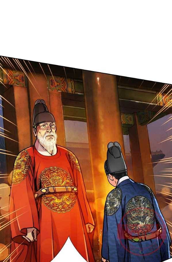 옷소매 붉은 끝동 3화 11