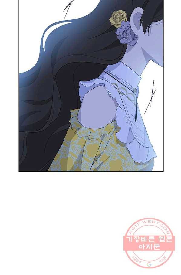 사실은 내가 진짜였다 54화 29