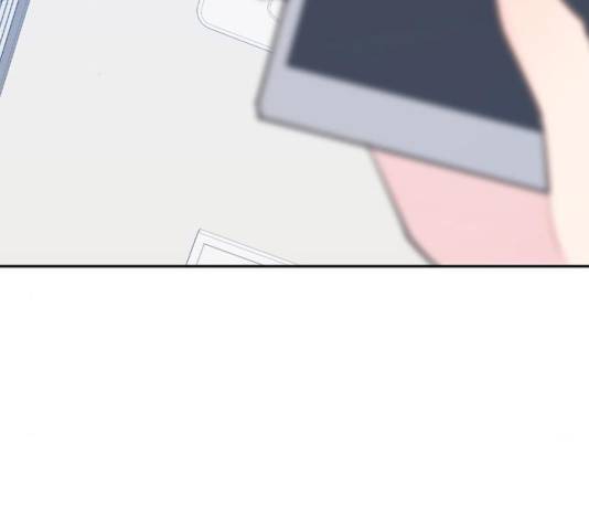후아유! 57화 2