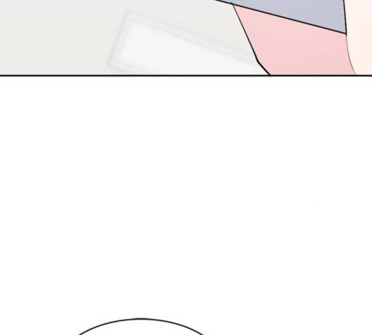 후아유! 57화 4