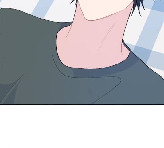 후아유! 57화 6