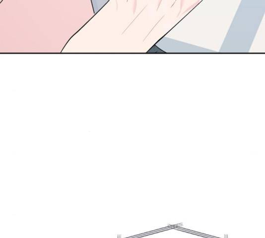 후아유! 57화 10