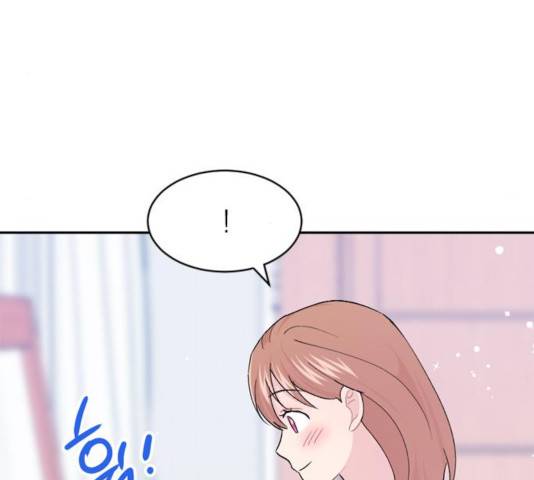 후아유! 57화 32