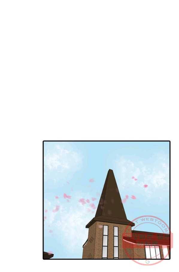 옥상정원 43화 8