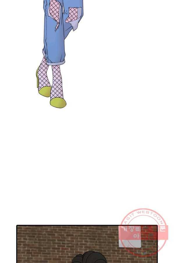 옥상정원 43화 11