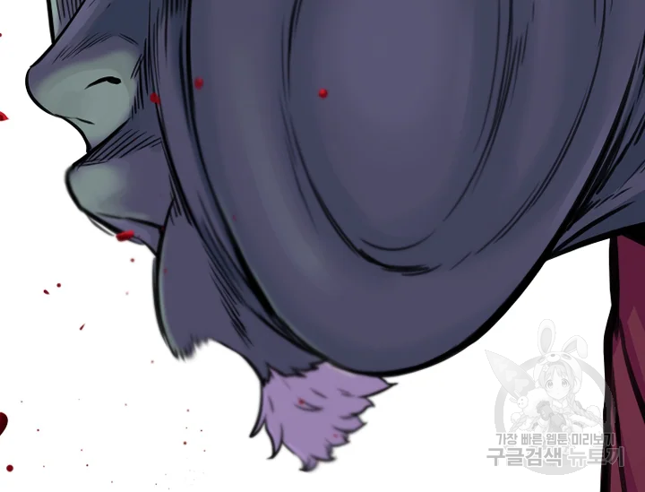 언데드킹 335화 28