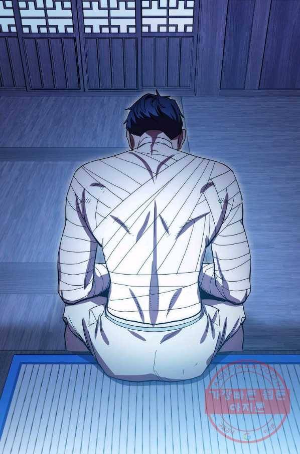 수라전설 독룡 59화 66