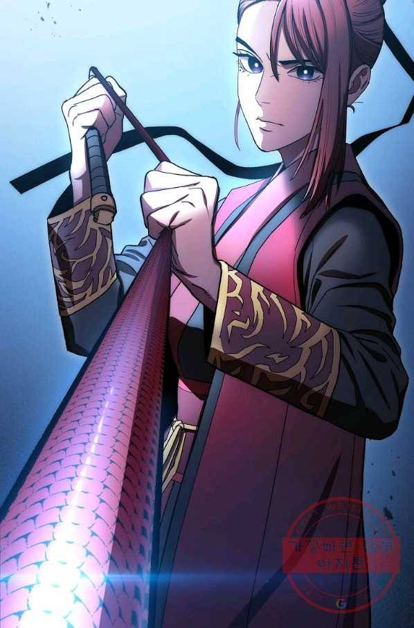 수라전설 독룡 59화 160