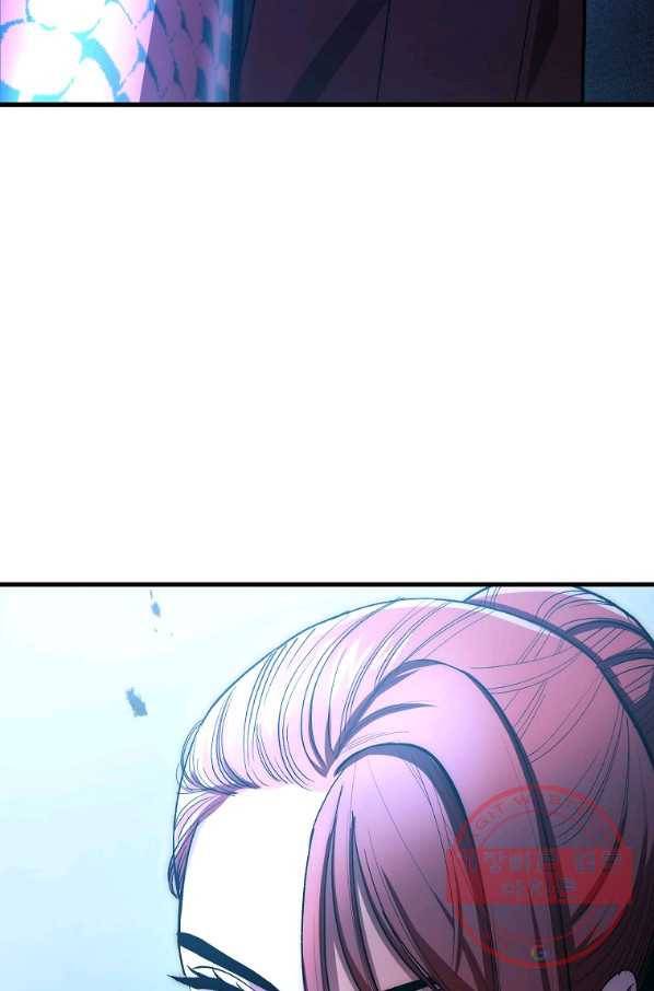 수라전설 독룡 59화 161
