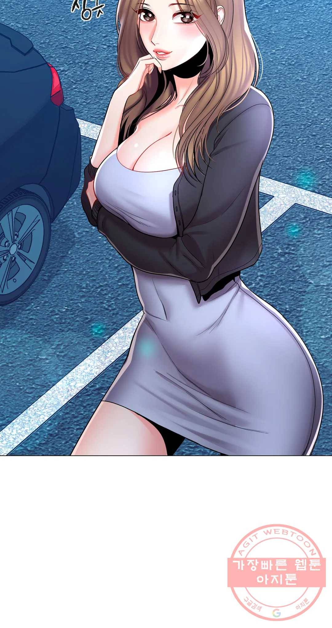 캠퍼스러브 7화 2