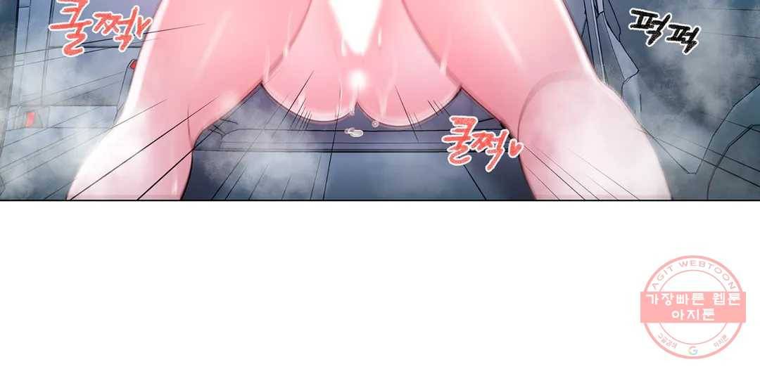 캠퍼스러브 7화 12