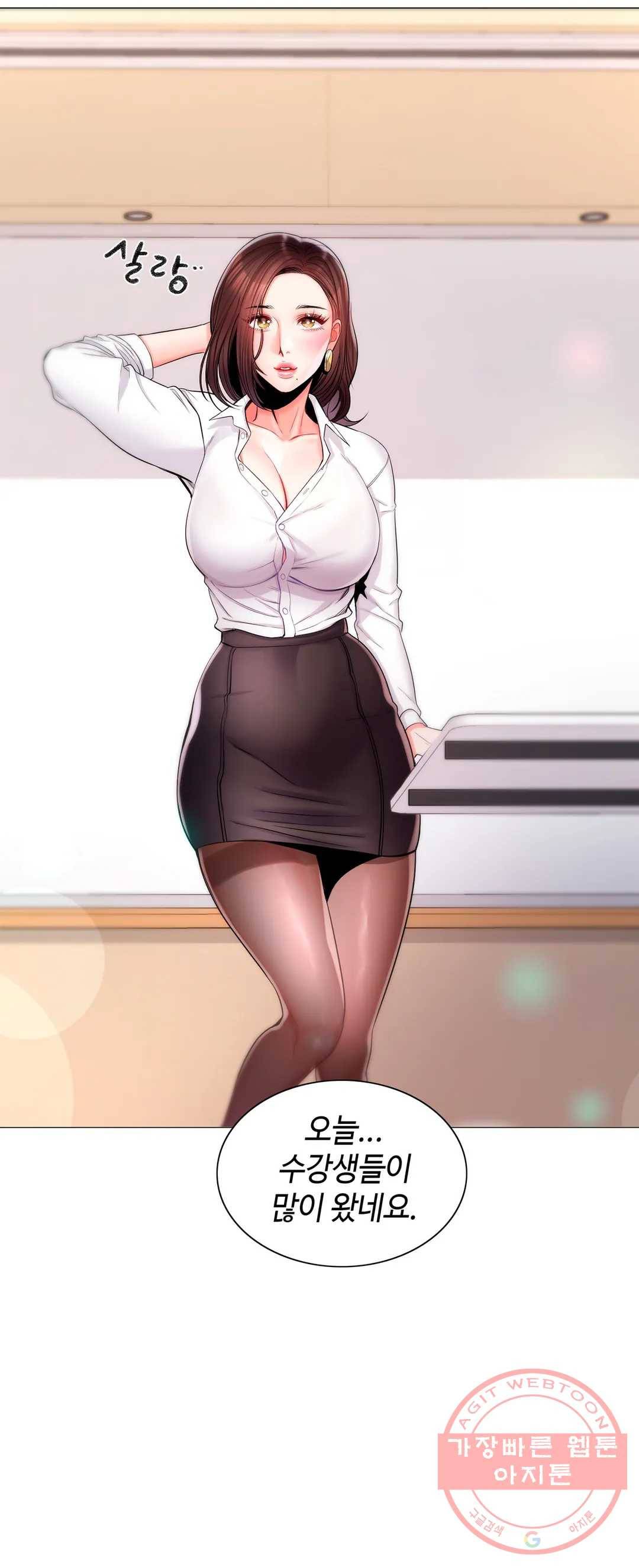 캠퍼스러브 7화 34