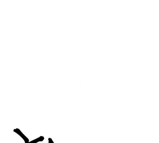 학교정벌 79화 15