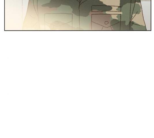 굿 리스너 23화 5