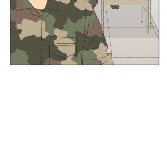 굿 리스너 23화 12