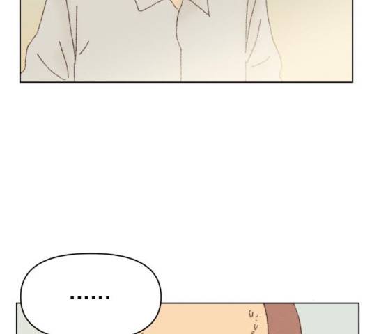 굿 리스너 23화 23