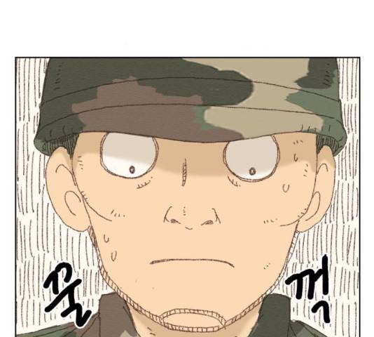 굿 리스너 23화 36