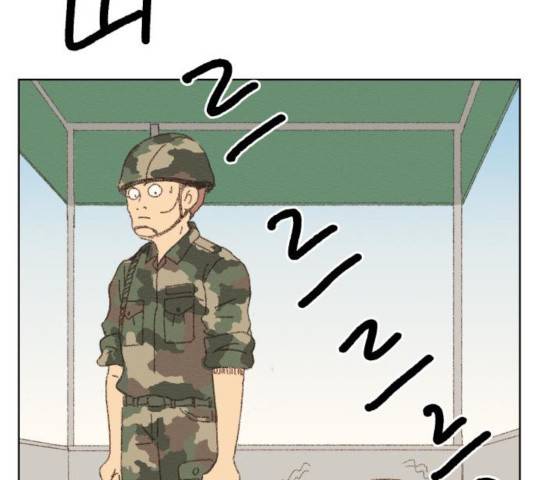 굿 리스너 23화 38