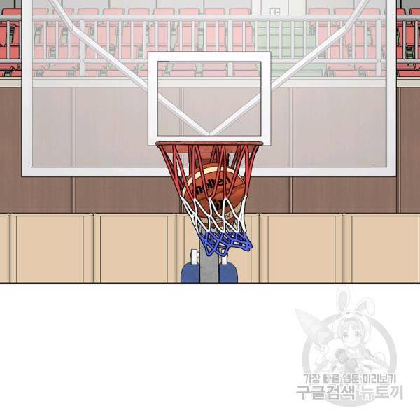 림딩동 2부 40화 11
