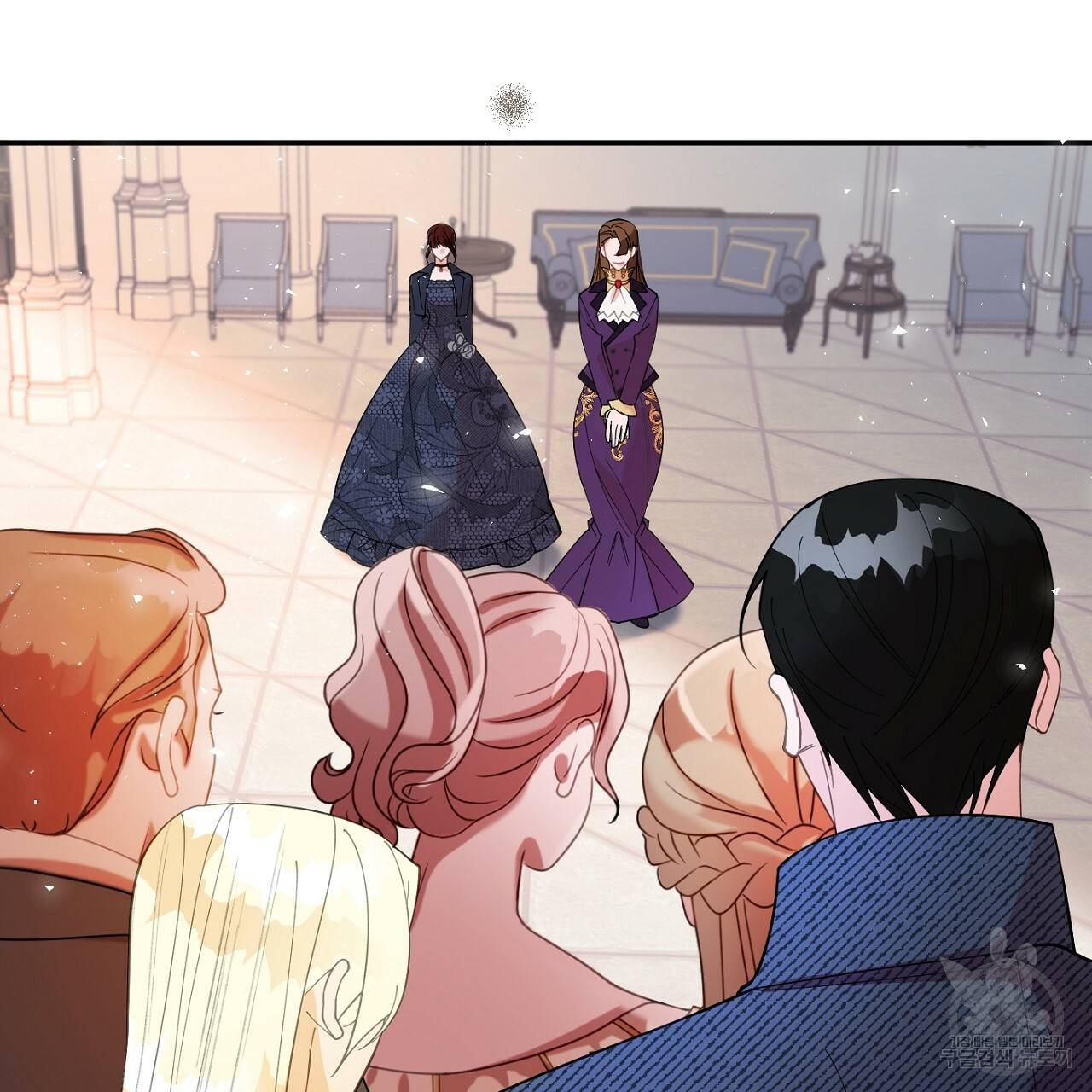까마귀 공작 부인 10화 8