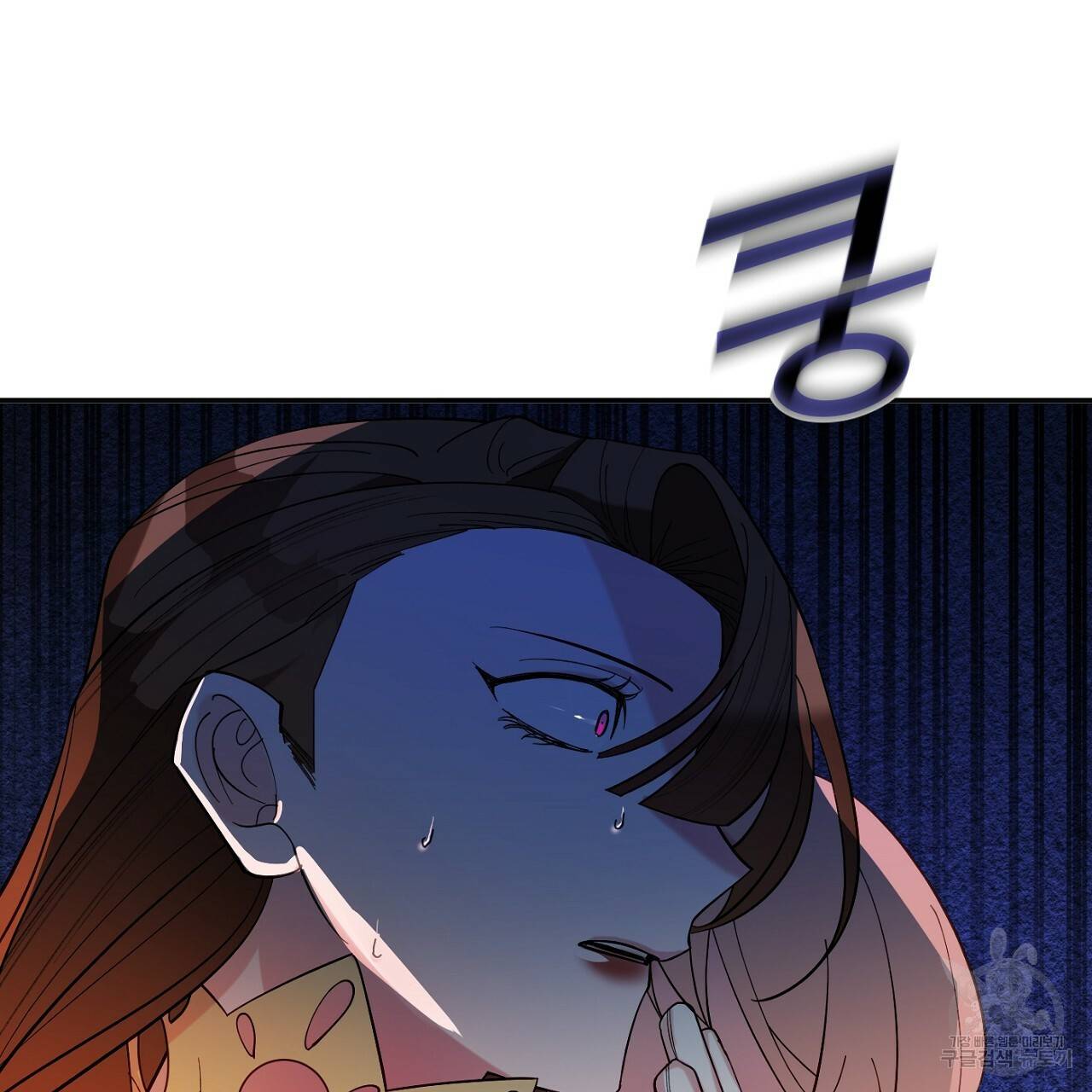 까마귀 공작 부인 10화 19