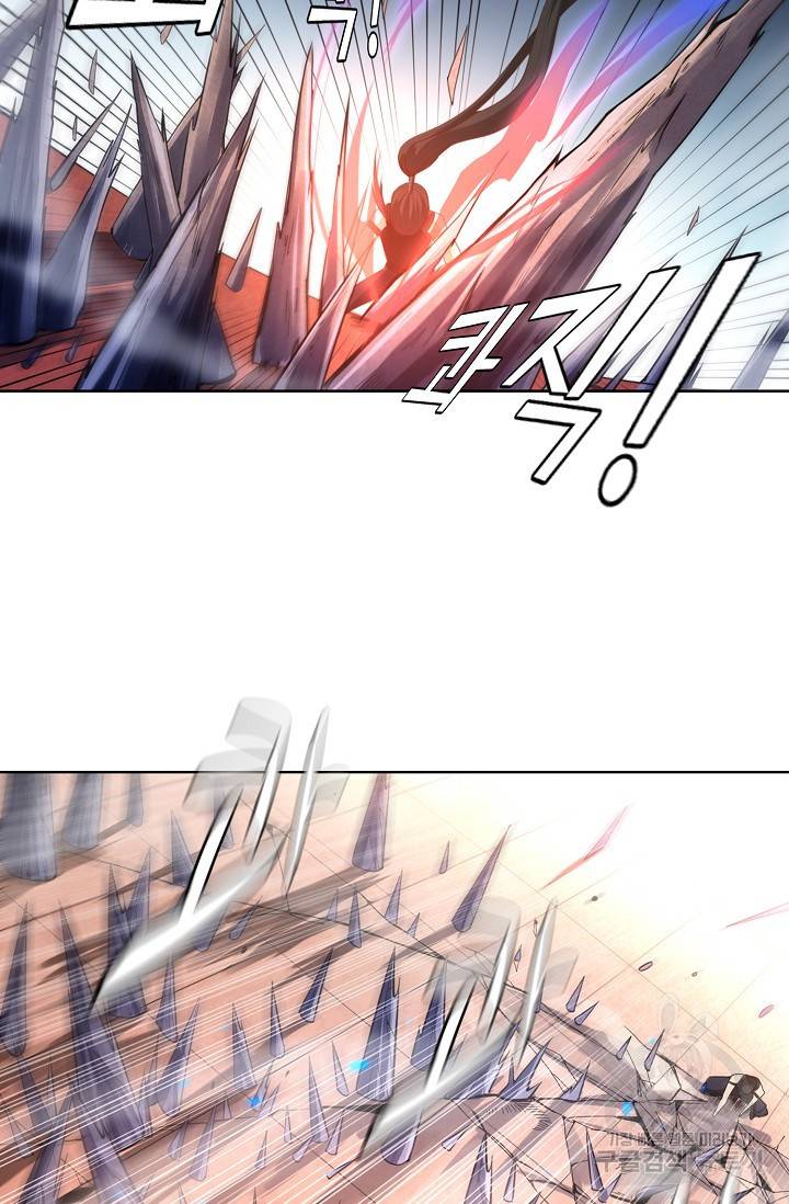 로벨 71화 10