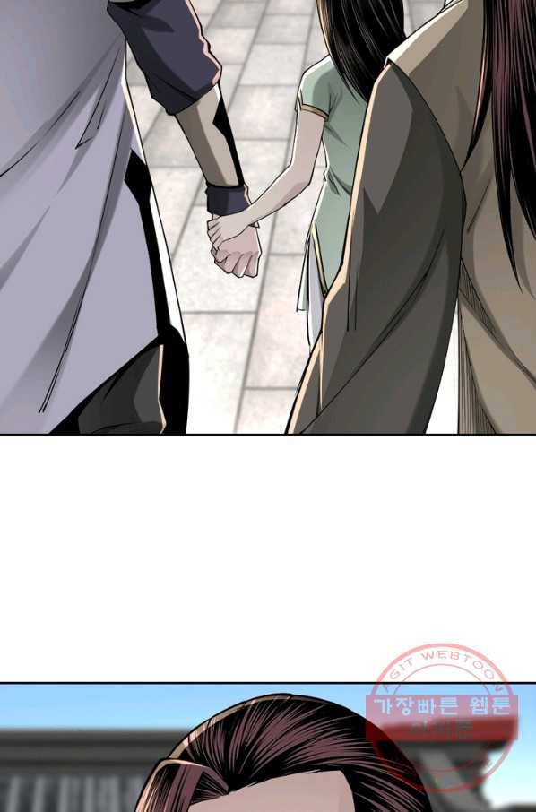 빌런으로 이직하다 41화 15
