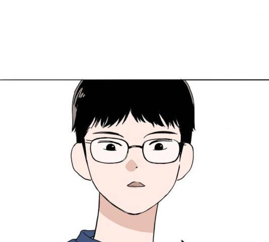 하루의 하루 18화 4