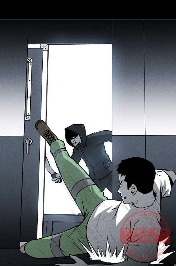 미화원 33화 78