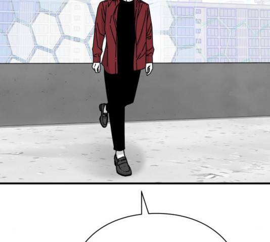 아이즈 32화 17