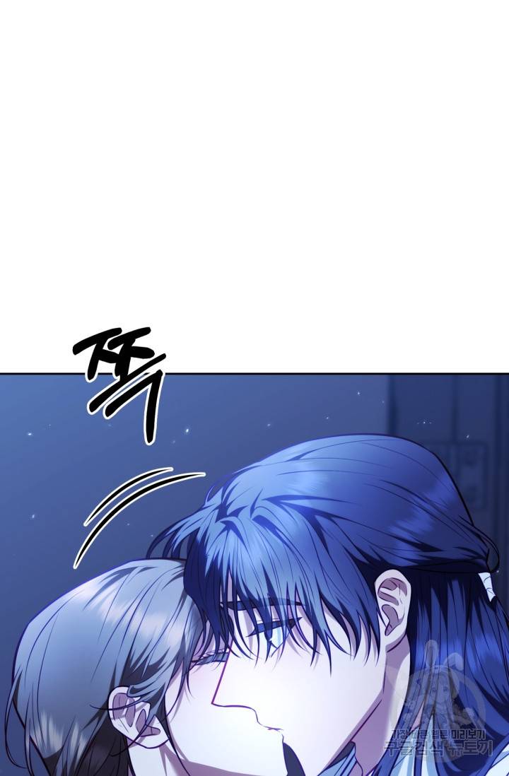 절벽에 뜬 달 22화 63