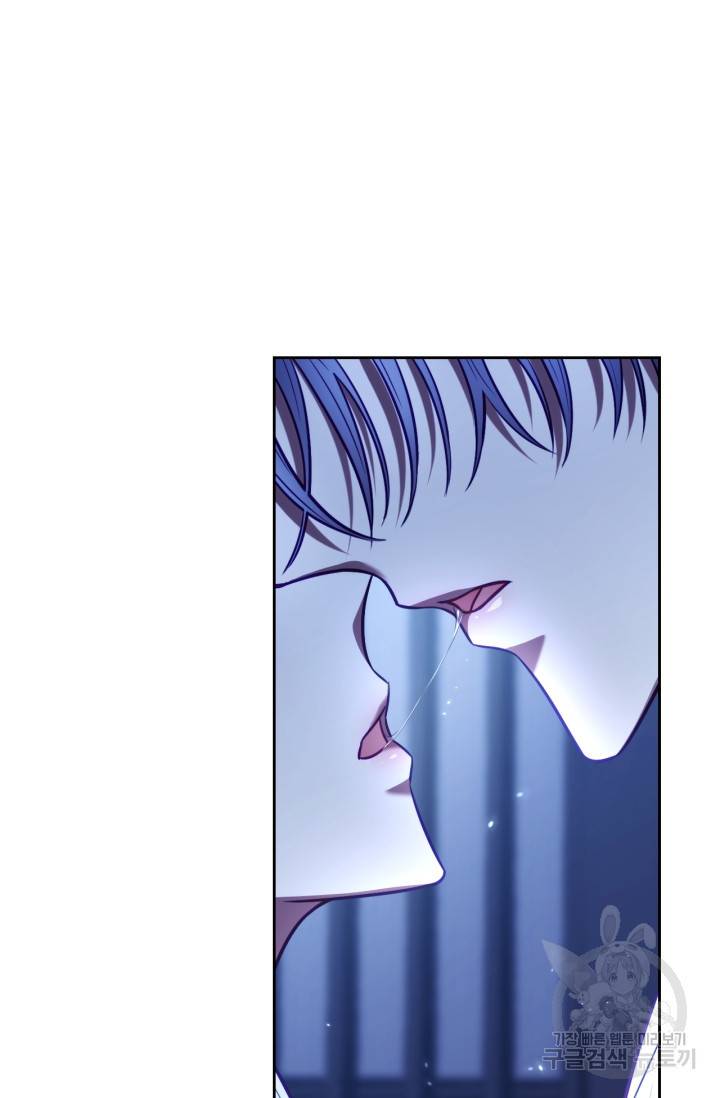 절벽에 뜬 달 22화 66