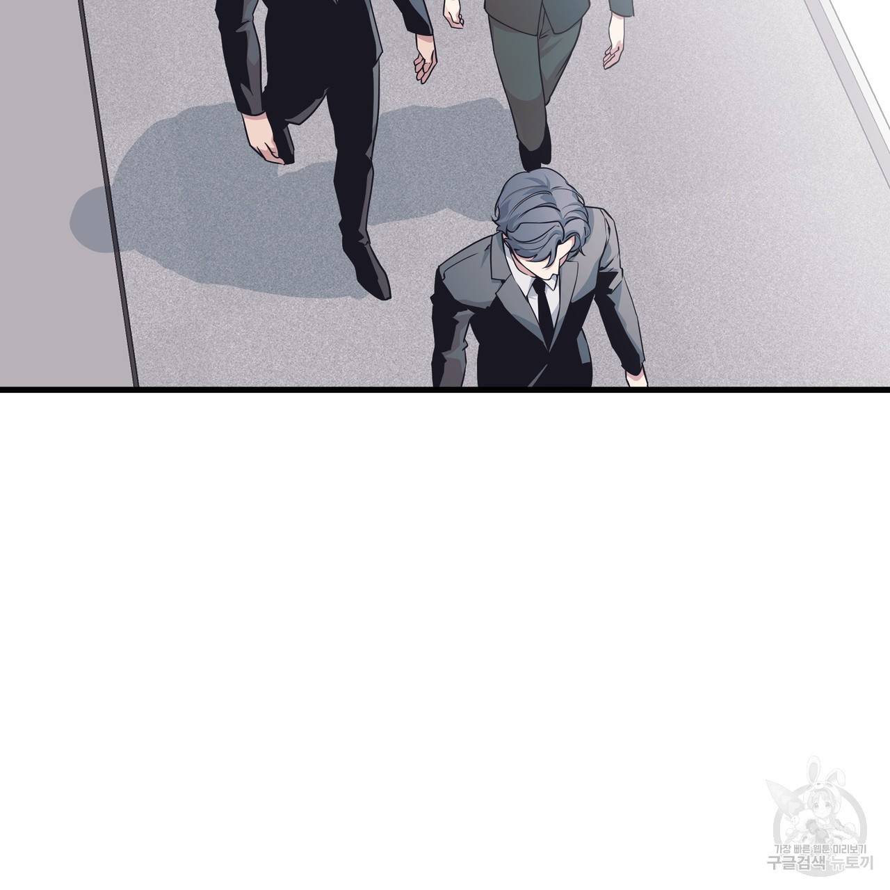 밥만 잘 사주는 이상한 이사님 9화 10
