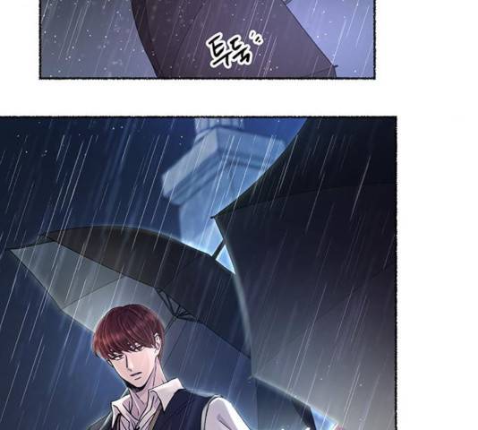 마른 가지에 바람처럼 58화 74