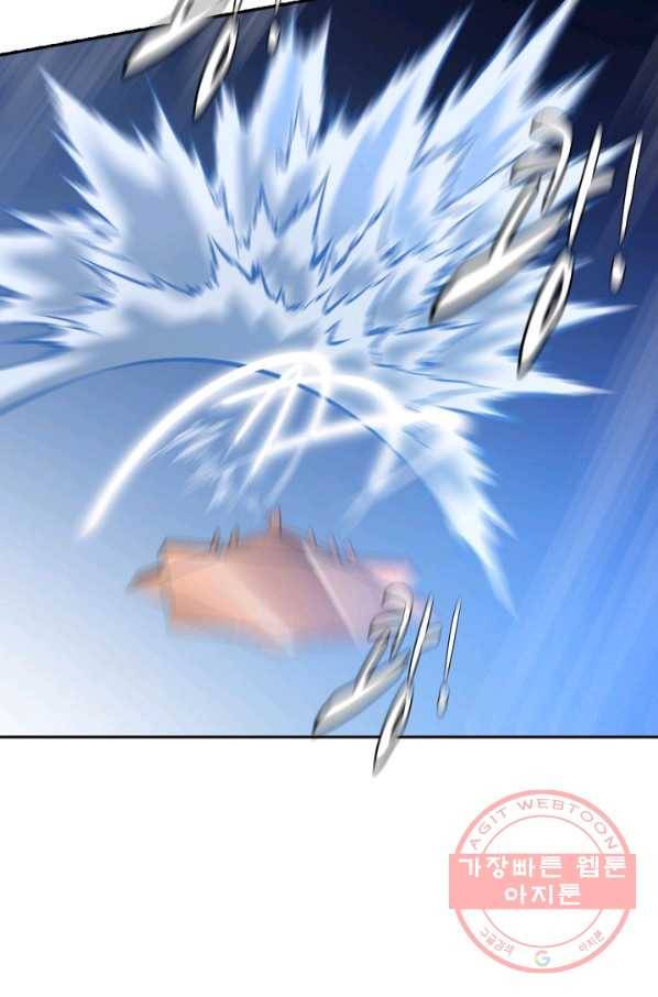 백련성신 495화 16